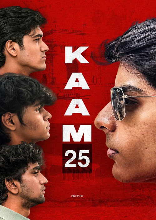 KAAM 25 - DRUG DEAL GONE WRONG