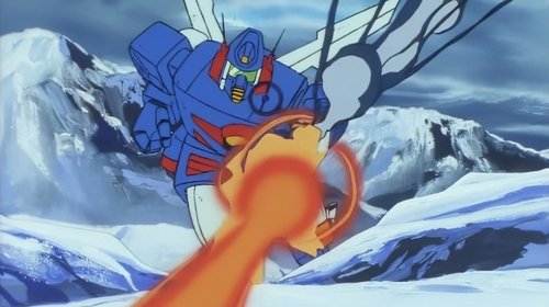 Image de l'épisode 33