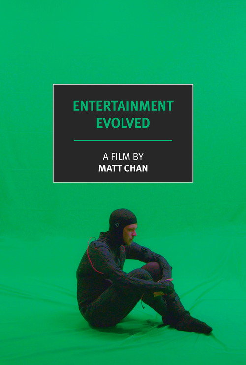 Entertainment Evolved still 5