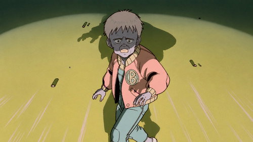 Akira