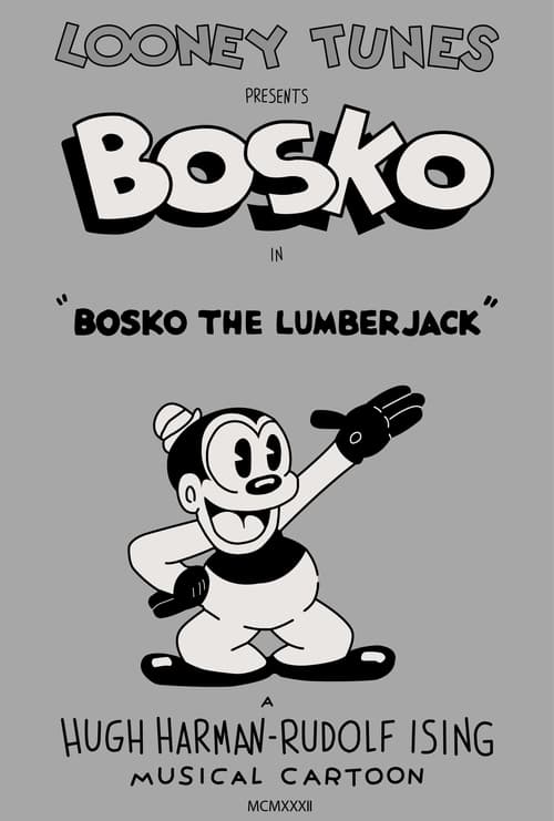 Poster Bosko the Lumberjack 1932