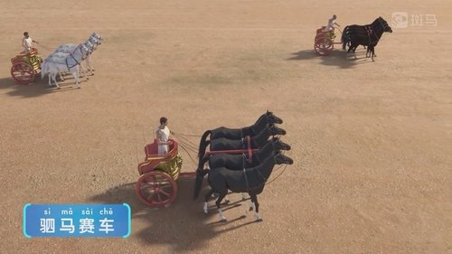 Épisode 8