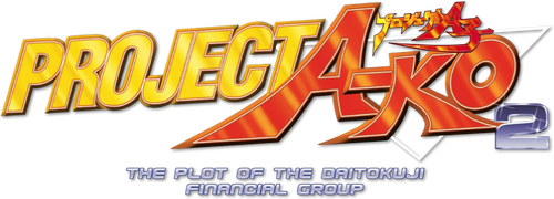 Project A-Ko 2: Plot of the Daitokuji Financial Group