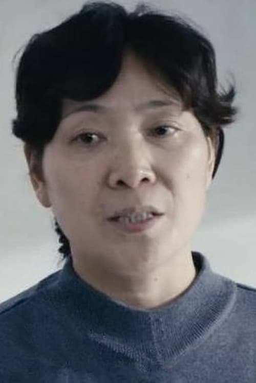 Picture of Yang Yuzen