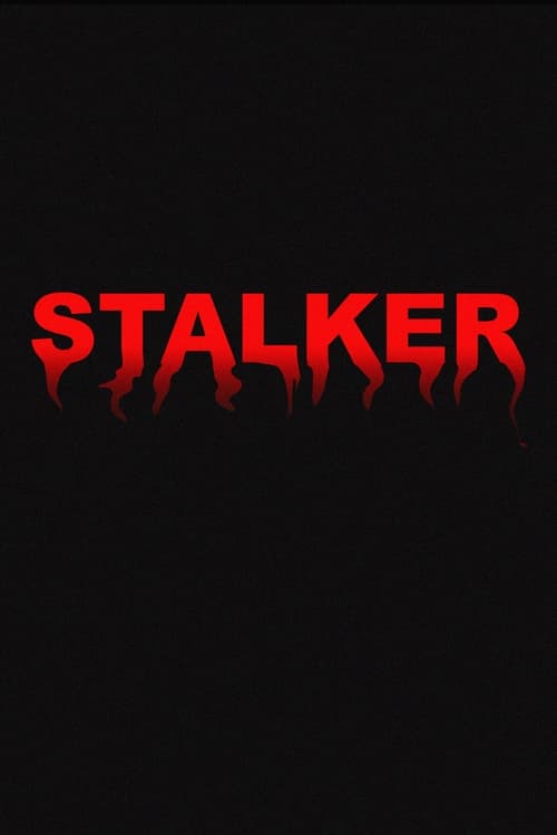 STALKER (short 2021) (2021) poster