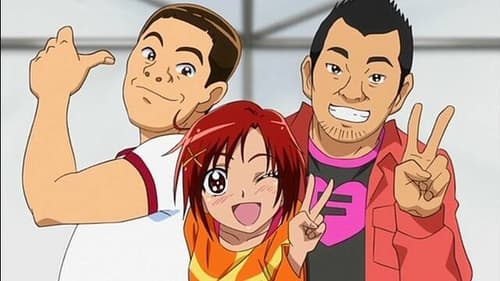 スマイルプリキュア！, S01E17 - (2012)