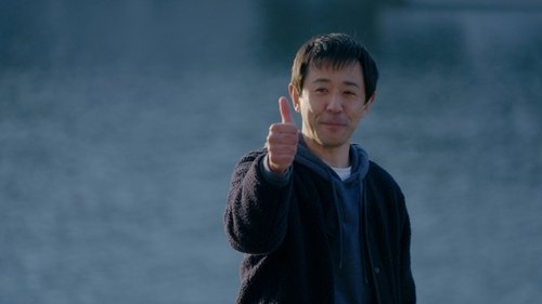 Image de l'épisode 3