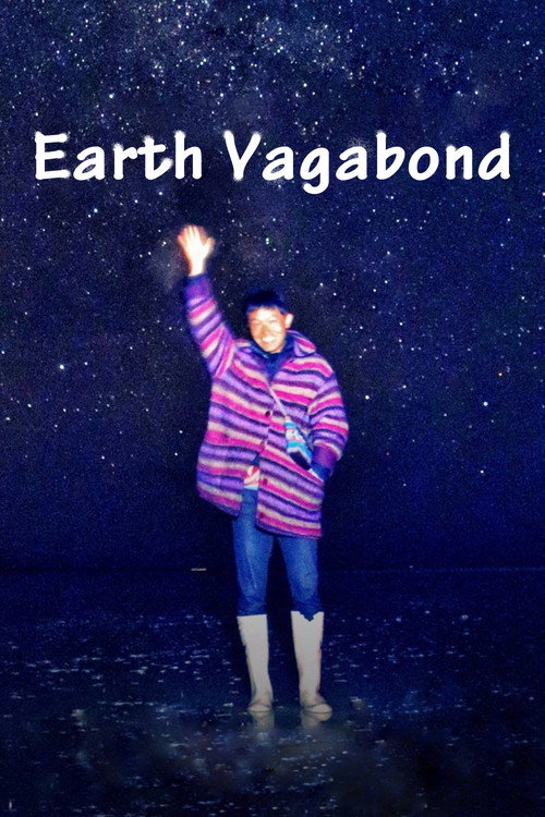 Earth Vagabond