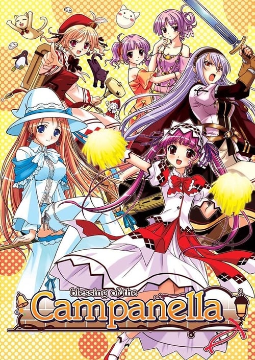 Shukufuku No Campanella poster