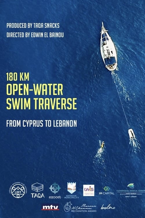 The Open Water Swim Traverse