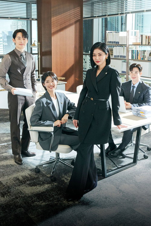 Good Partner poster