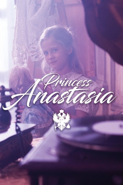 Princess Anastasia movie poster player