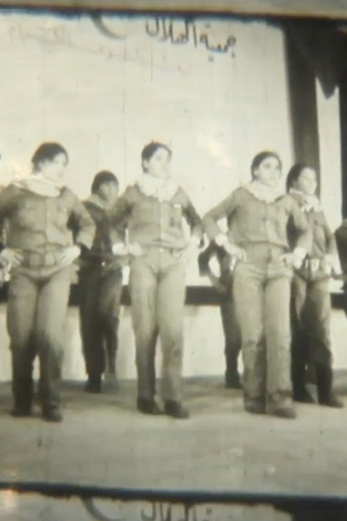 Tel al Zaatar outtakes