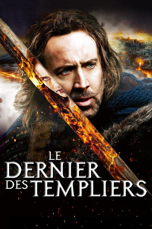 Image du film