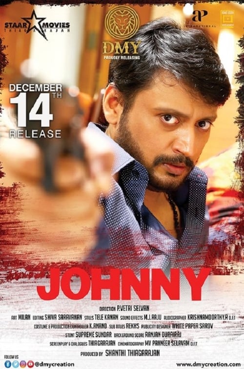 Johnny Free Movie