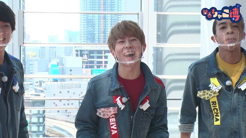 Aee!!!!!!! Iko - Season 1 Backdrop Blur
