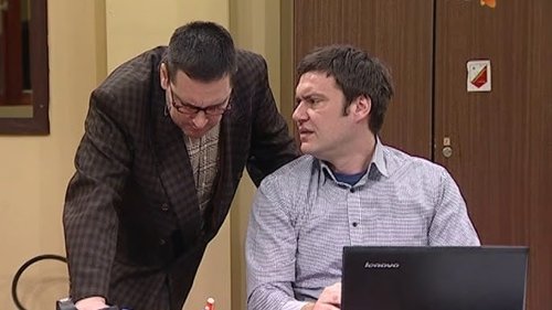 675 Arhivator s ružom - Upoznavanje