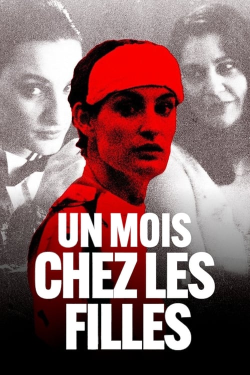 Un mois chez les filles (2024) poster