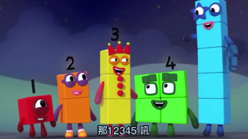 Episode 23