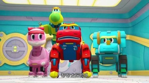 Épisode 34