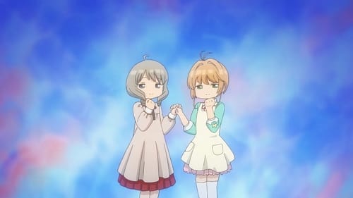 Poster della serie Cardcaptor Sakura