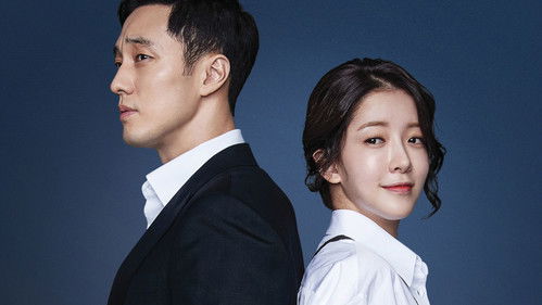 Terius behind Me backdrop 3