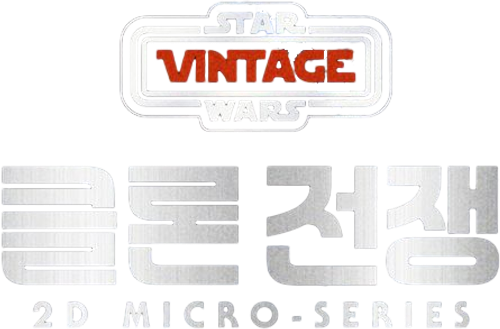 스타워즈: 클론전쟁