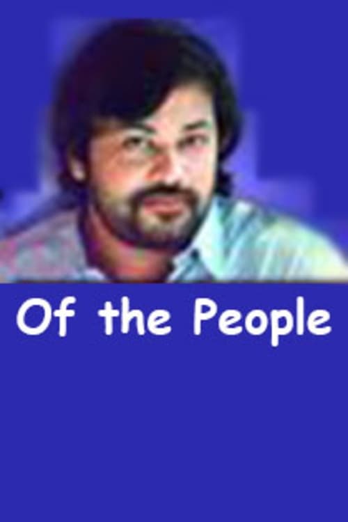 Of the People Movie Poster Image