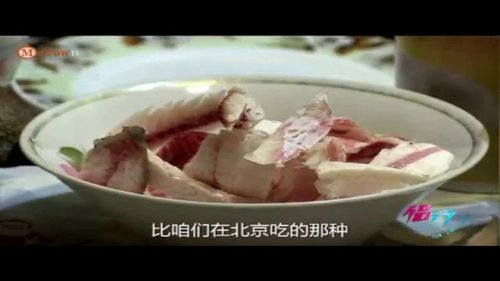 Image de l'épisode 5