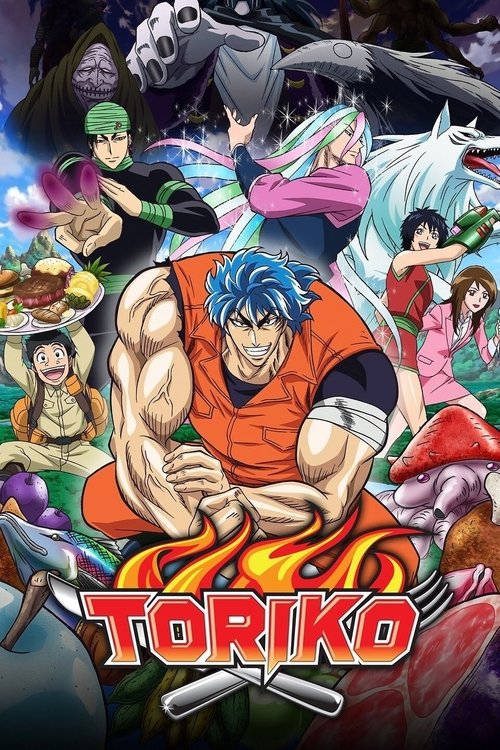 Escena 6 de Toriko