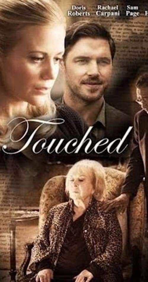 Touched 2014