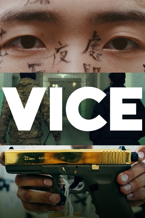 Where to stream VICE Season 1