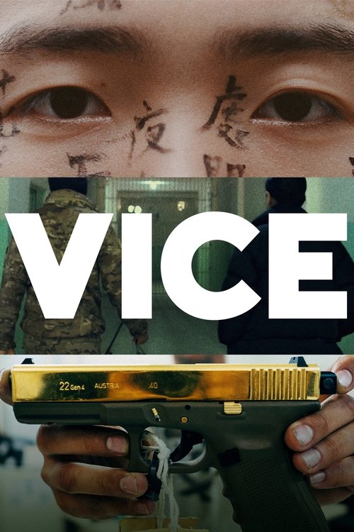 Where to stream VICE Season 1