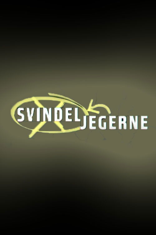 Svindeljegerne (2017) poster