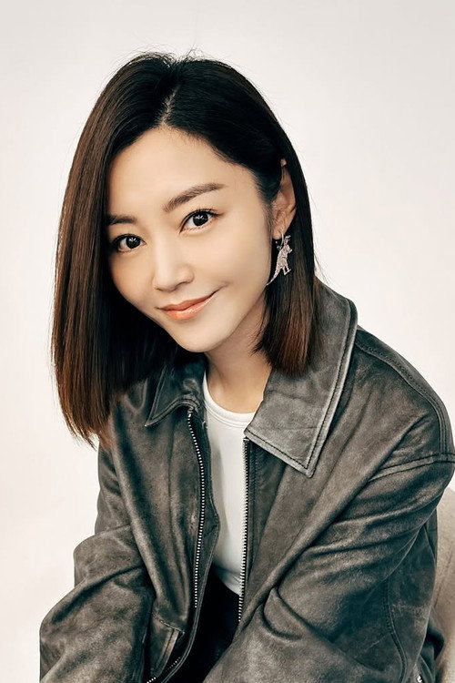 Foto de 衛詩雅