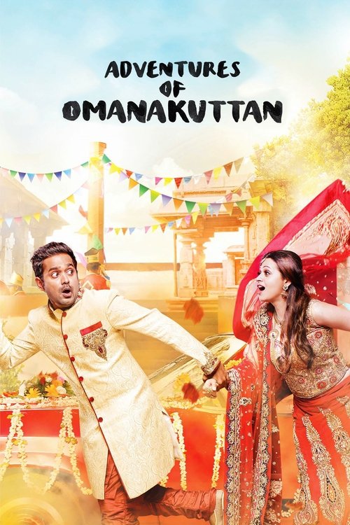 Adventures of Omanakuttan poster