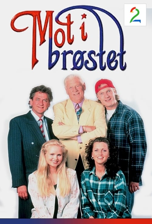 Subtitles Mot i brostet (1993) in English Free Download | 720p BrRip x264