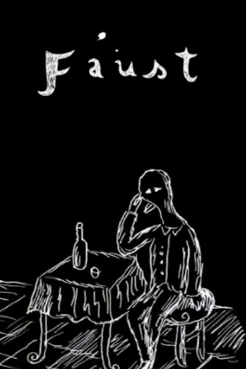Faust (2003) poster