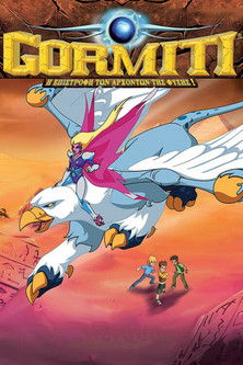 Escena 4 de Gormiti El retorno de los Señores de la Naturaleza