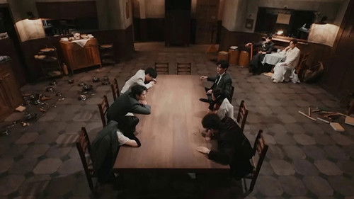 S11 · Lightweight Version EP2