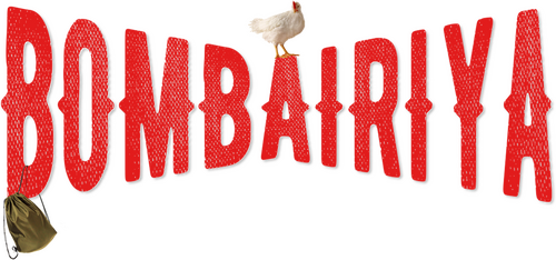 Bombairiya