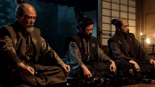 Shōgun, S01E08 - (2024)