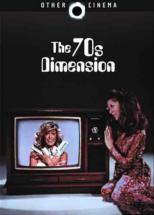 The 70s Dimension 2005