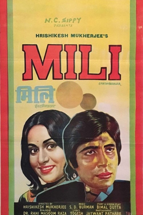 Poster 3