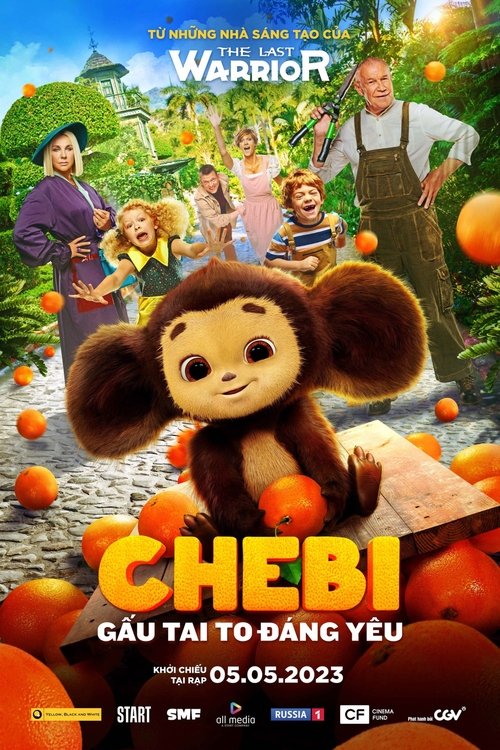 Poster Chebi: Gấu Tai To Đáng Yêu