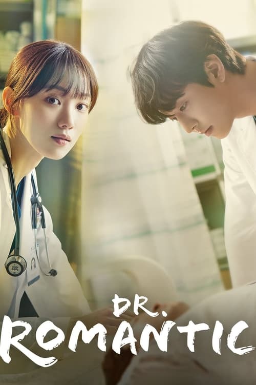 Romantic Doctor, Teacher Kim, S03 - (2023)