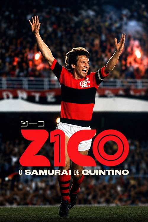 Zico: O Samurai de Quintino
