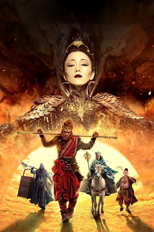 The Monkey King 2 poster