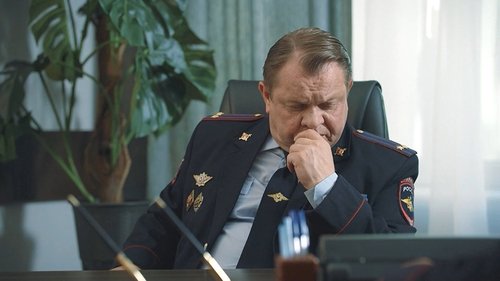 Image de l'épisode 57