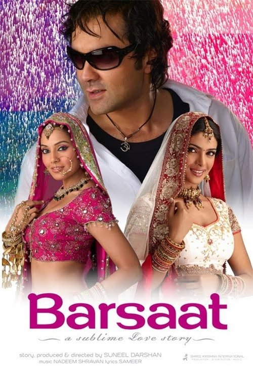 Movie 2010